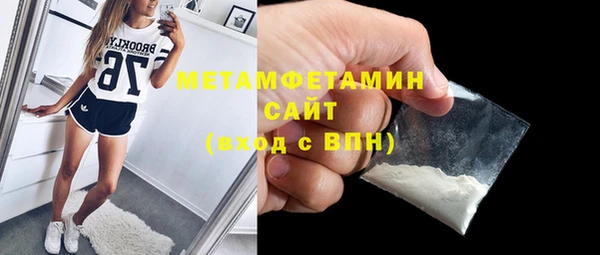 кокс Абдулино
