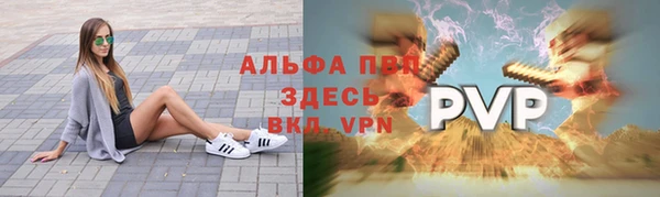 кокс Абдулино
