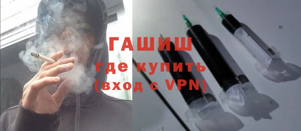 гидра Алзамай