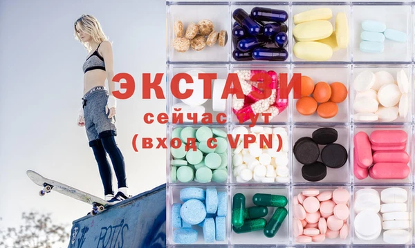 ПСИЛОЦИБИНОВЫЕ ГРИБЫ Алексеевка