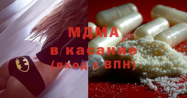 мдпв Абинск