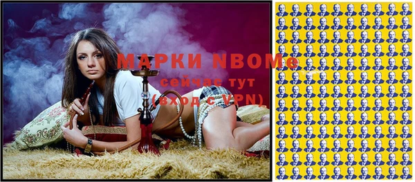 кокс Абдулино