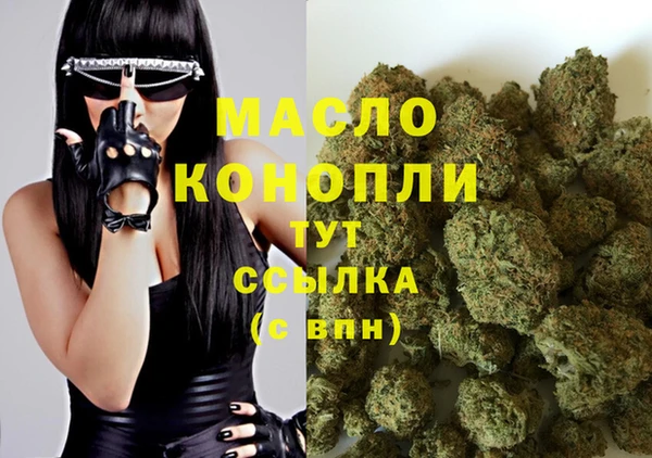 кокс Абдулино