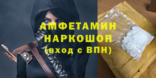 ПСИЛОЦИБИНОВЫЕ ГРИБЫ Алексеевка