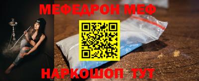 МДПВ Нарткала