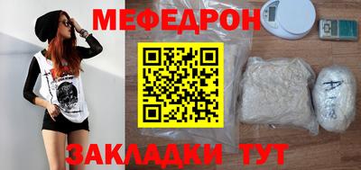 PSILOCYBIN Кизляр