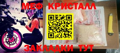 бошки Можга