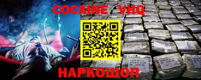 бошки Можга