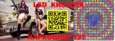 бошки Можга