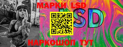 бошки Можга