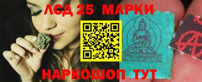 кокаин VHQ Наро-Фоминск