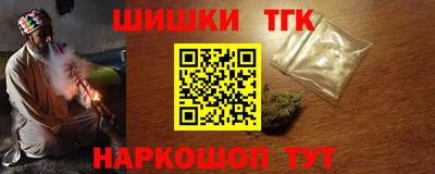 ешки Керчь