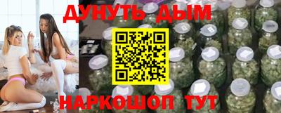 прущие крисы Моздок