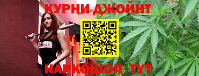 МДПВ Нарткала
