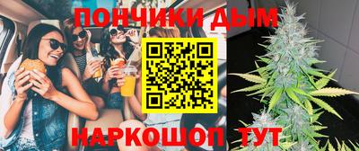 МДПВ Нарткала