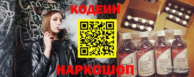 бошки Можга