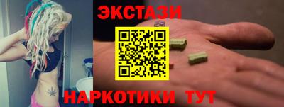 бошки Можга
