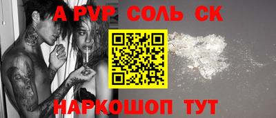 МДПВ Нарткала