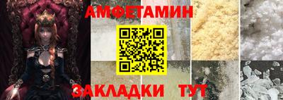 прущие крисы Моздок