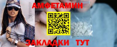 бошки Можга