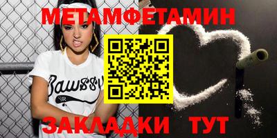 прущие крисы Моздок