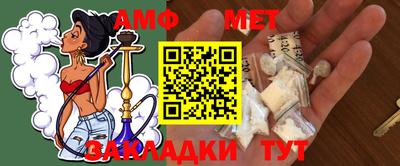 МДПВ Нарткала