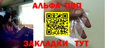 прущие крисы Моздок