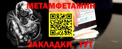 кокаин VHQ Наро-Фоминск