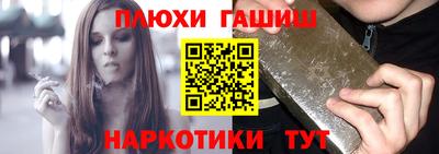 прущие крисы Моздок