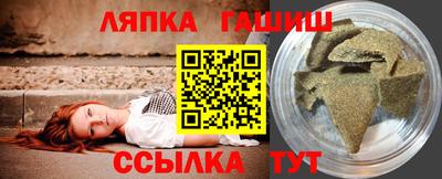 бошки Можга